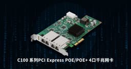 YX-C100系列 image 2