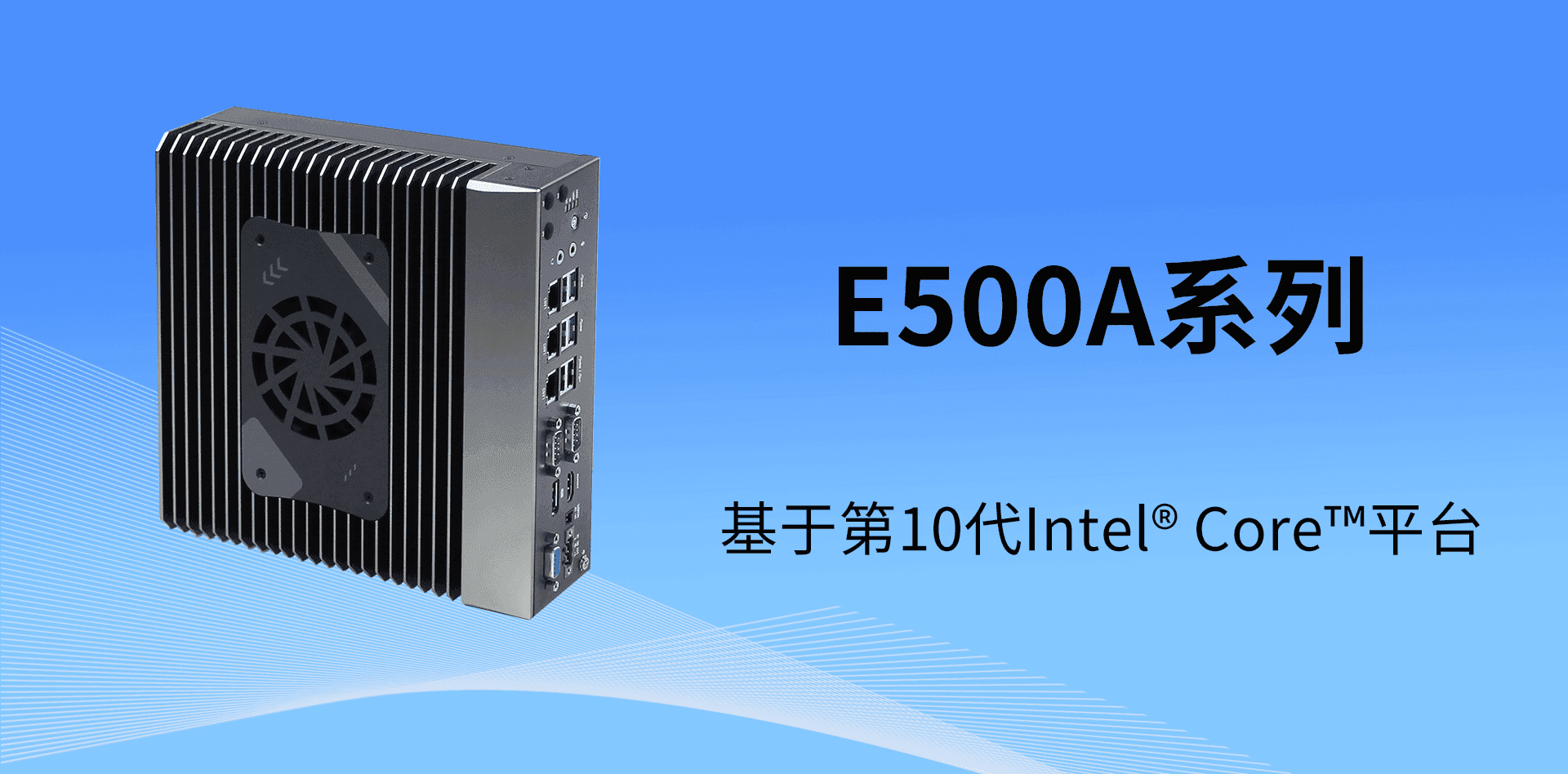 E500A-10.png