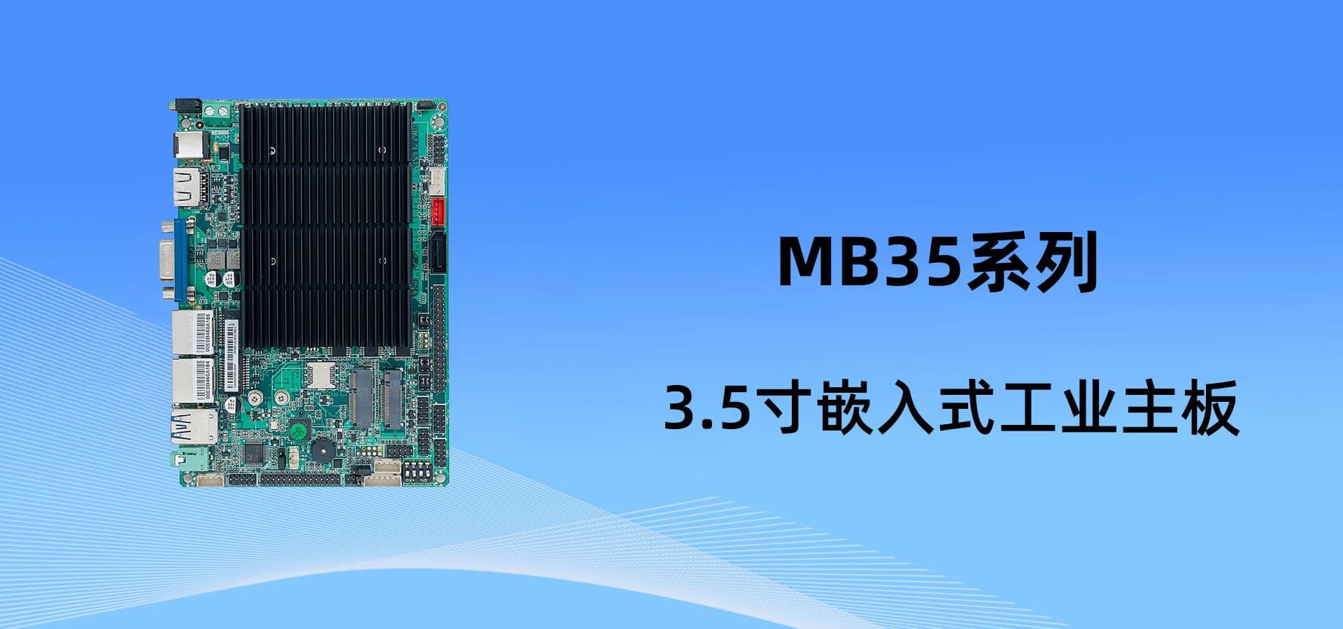 MB35-J400网站详情001.jpg