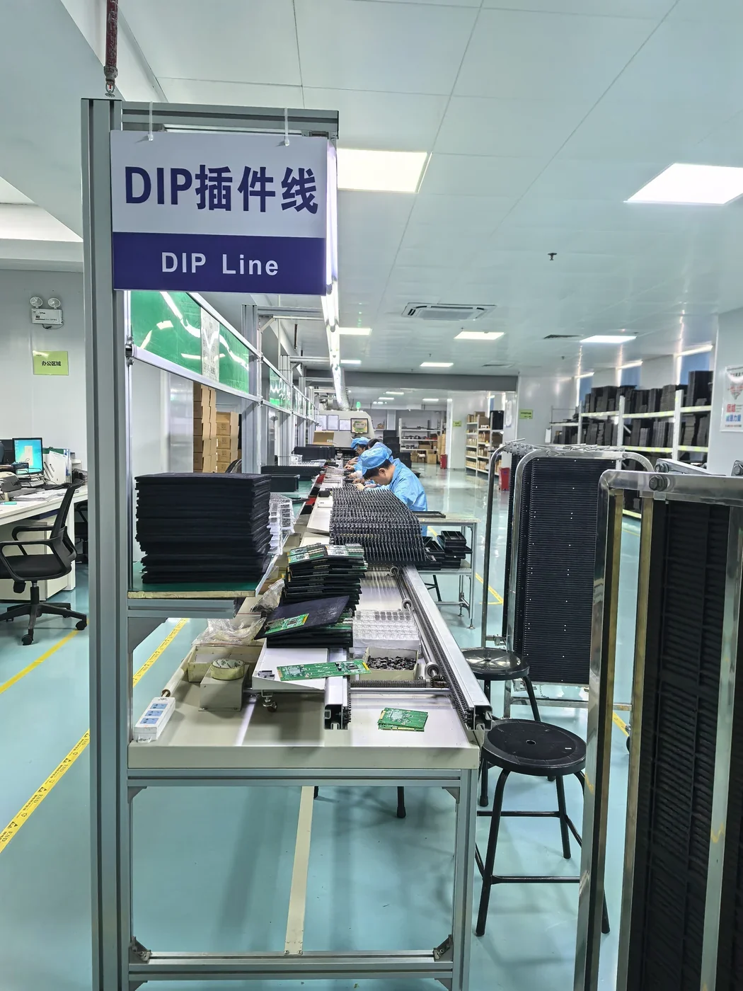 DIP assembly line